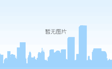 新乡<a href=http://www.gfzds.com/ target=_blank class=infotextkey>高服机械</a>